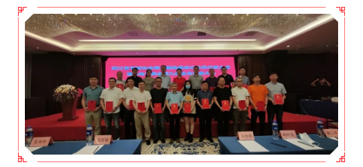 1659668256762145.png image.png